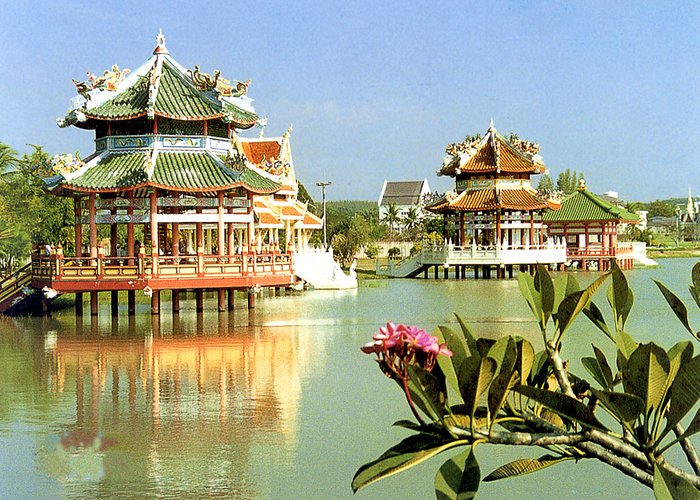 See Wat Yang