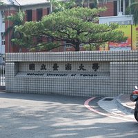 国立台南大学2