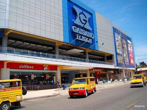 GAISANO CITY MALL (Iligan): Ce qu'il faut savoir pour votre visite ...