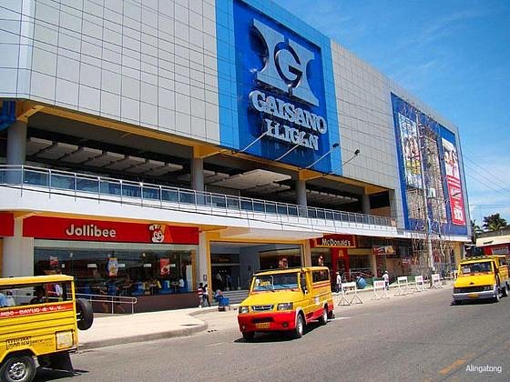 Gaisano City Mall image