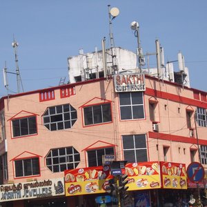 Sakthi Guest House