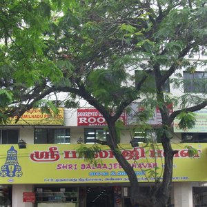 Hotel Sorrento Guest House in Chennai (Madras), image may contain: Neighborhood, Advertisement, City, Urban