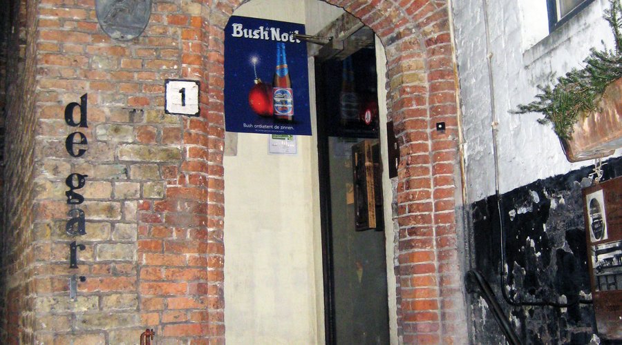 The entrance - not the easiest to find but worth looking for!