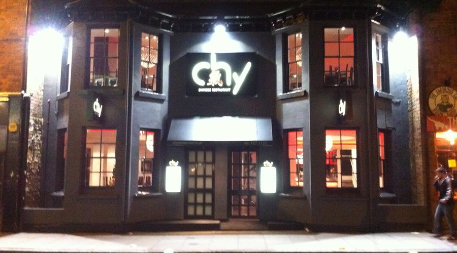 Our Exterior