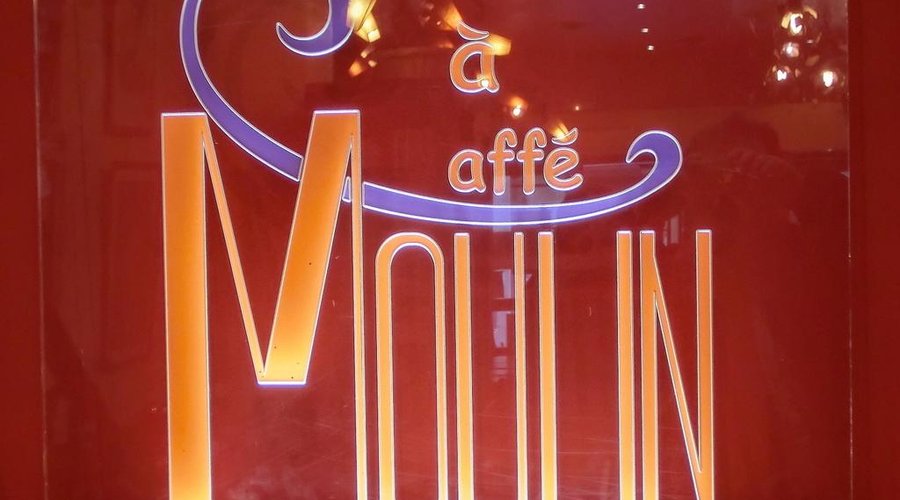 LOGO du RESTO
