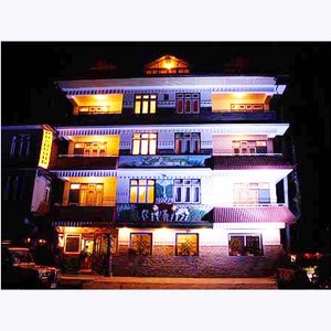 Hotel Phamrong