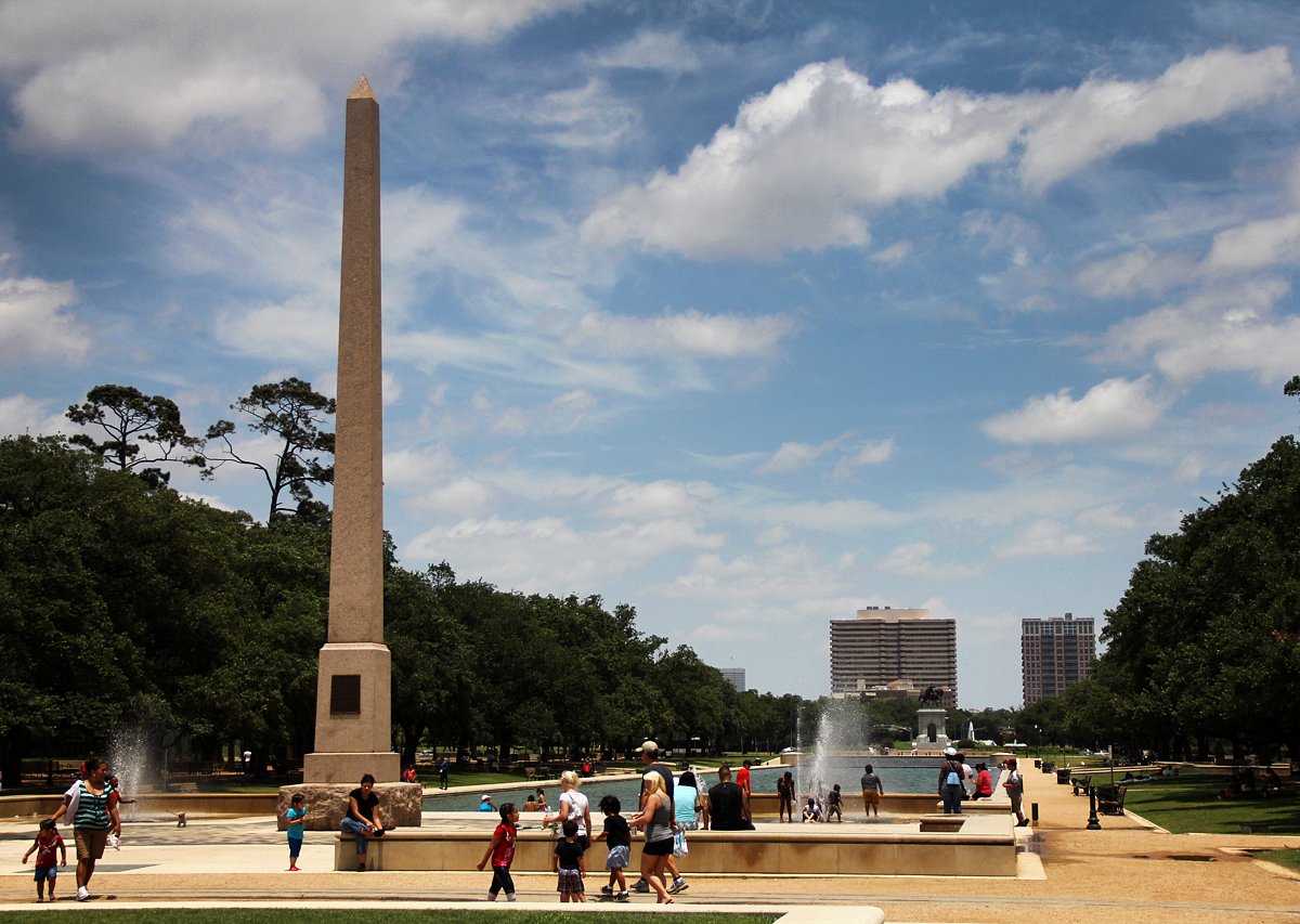 Hermann Park: Houston, Texas