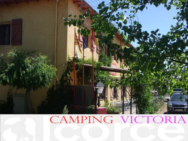 Imagen 2 de Camping Victoria