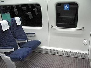 車内