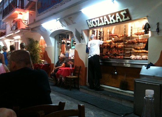 KOZIAKAS, Città di Skiathos - Ristorante Recensioni, Numero di Telefono & Foto - Tripadvisor
