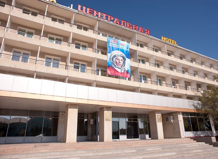 Hotel Tsentralnaya (baikonur) - Hotel Reviews & Photos - Tripadvisor