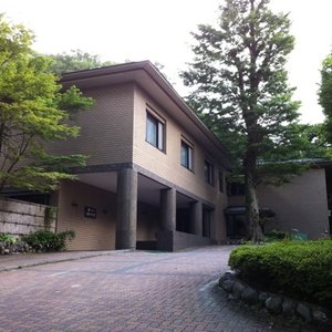outside
