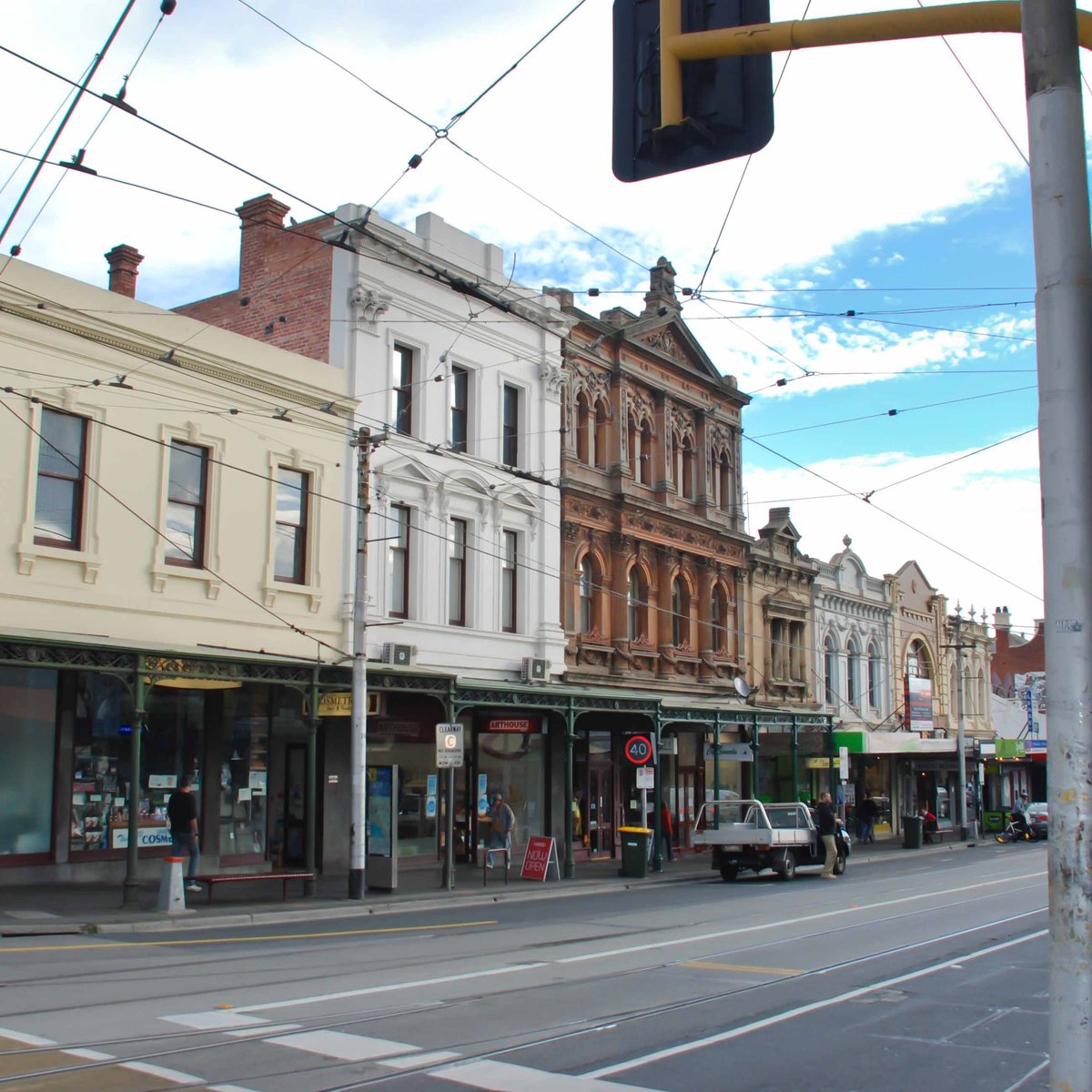 Swan Street (Richmond): All You Need to Know BEFORE You Go