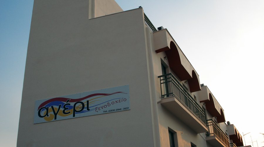 Hotel Ageri