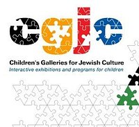 CGJC Logo