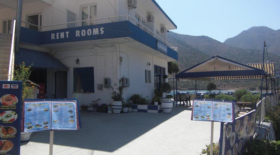 l'ingresso
