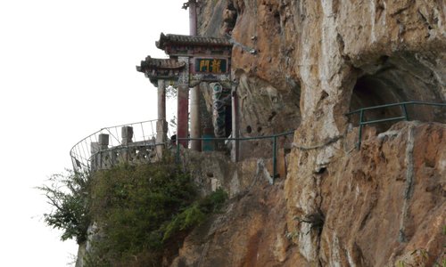 Dragon Gate on a Cliff