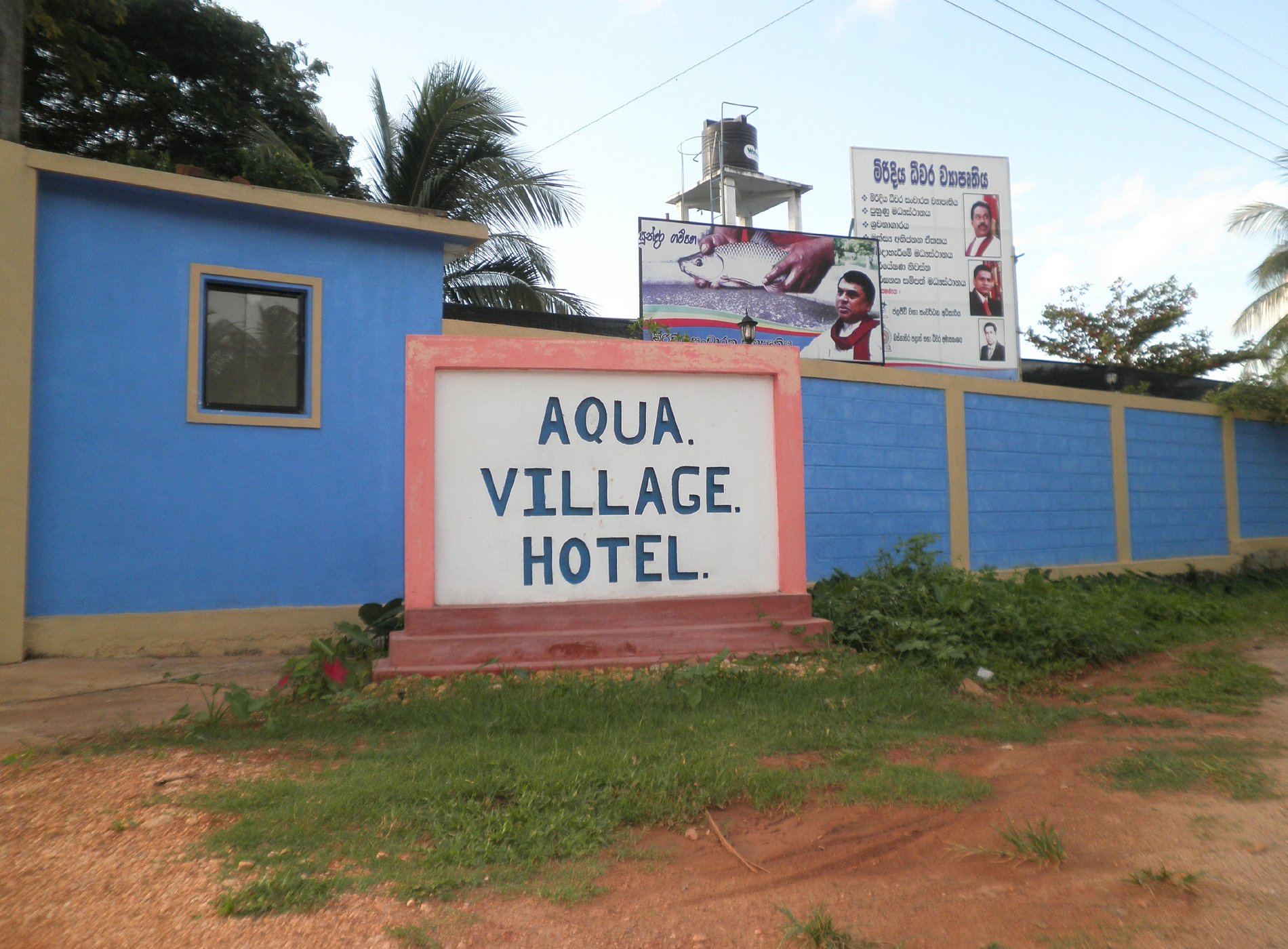 Aqua Village Hotel and Aqua Holdings image