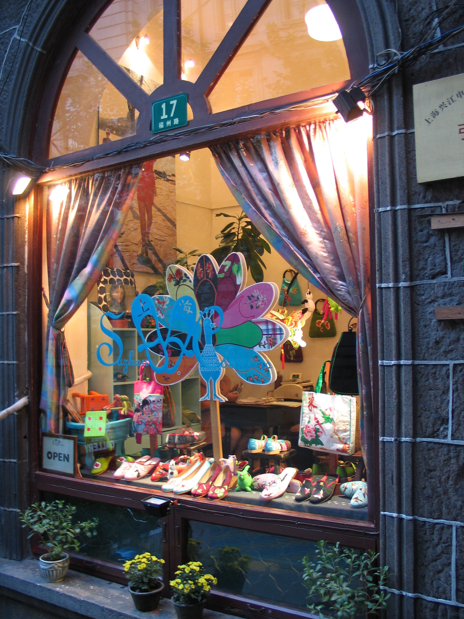 Suzhou Cobblers Boutique (Shanghai) - Alles wat u moet weten