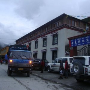 She Sha Bang Ma Hotel in Kathmandu