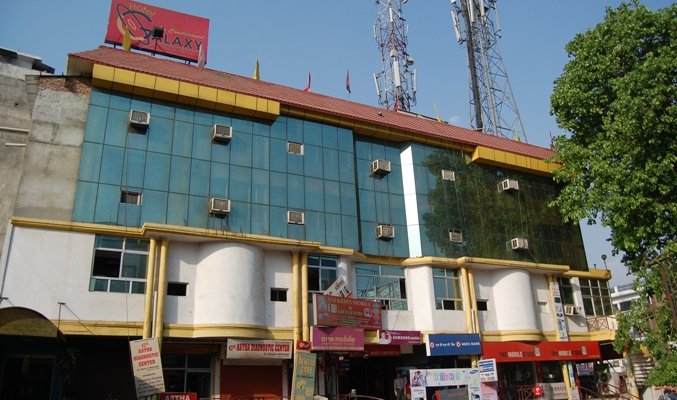 Galaxy International Hotel