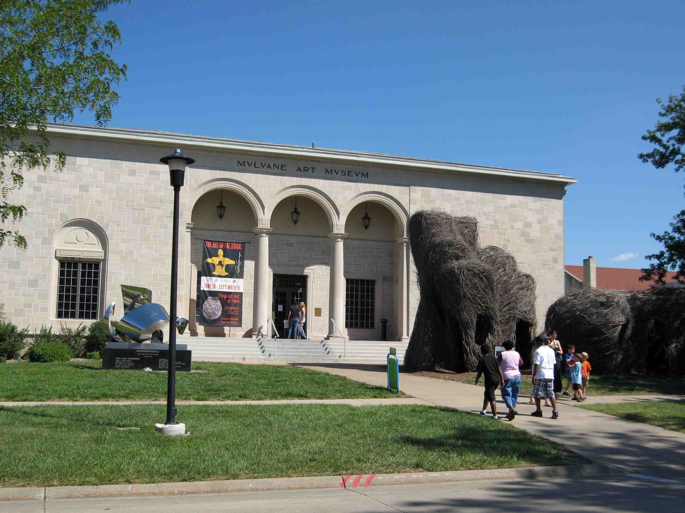 Mulvane Art Museum, Topeka: лучшие советы перед посещением - Tripadvisor