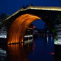 Blue Hour at QingMing Bridge