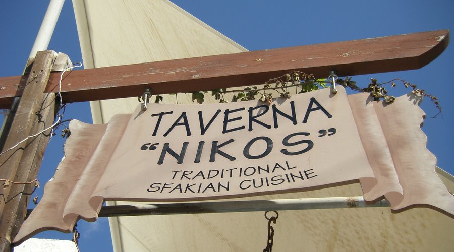 insegna