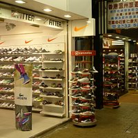 Sneaker Street - one shop after another selling shoes