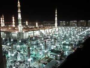 ANWAR AL MADINAH MOVENPICK HOTEL $153 ($̶2̶9̶0̶) - Updated 2022 Prices ...