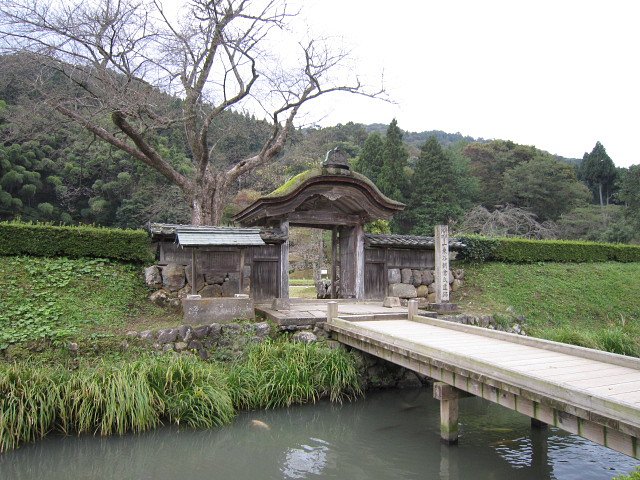 Ichijodani Asakurashi Ruin image