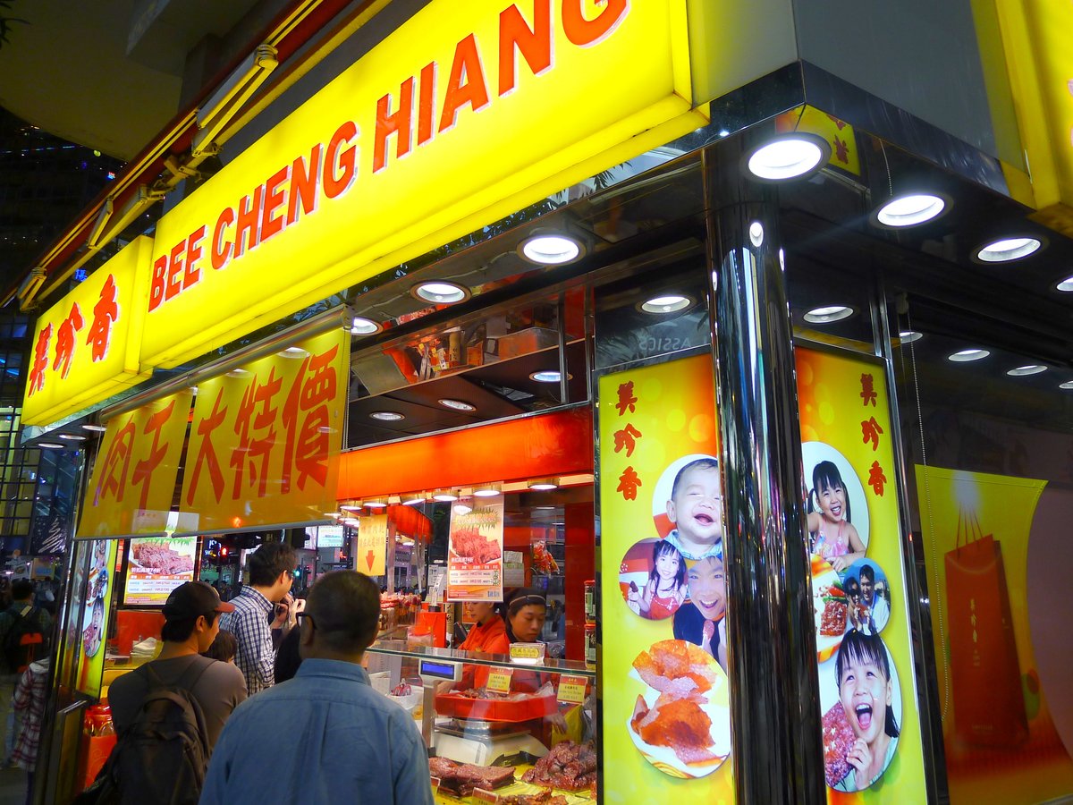 BEE CHENG HIANG(CAUSEWAY BAY), Hongkong - Wan Chai/Causeway Bay ...