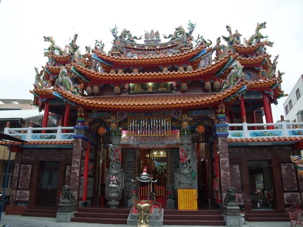 Sanling Temple, Anping