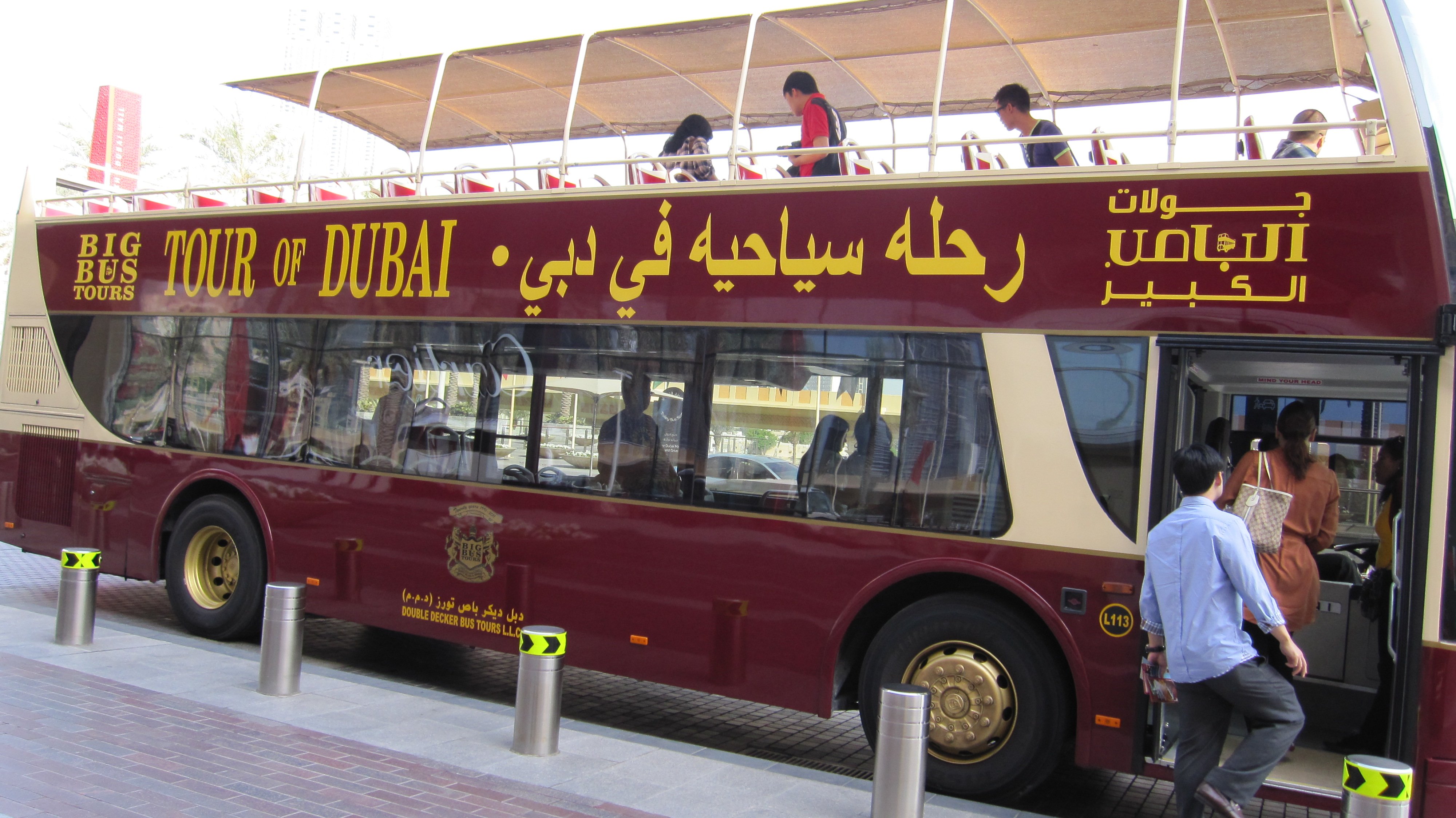 BIG BUS TOURS ABU DHABI: 2023 - Tutto Quello Che C'è Da Sapere