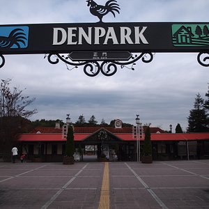 愛知県の遊園地 ベスト10 トリップアドバイザー 愛知県の遊園地 ベスト10 トリップアドバイザー