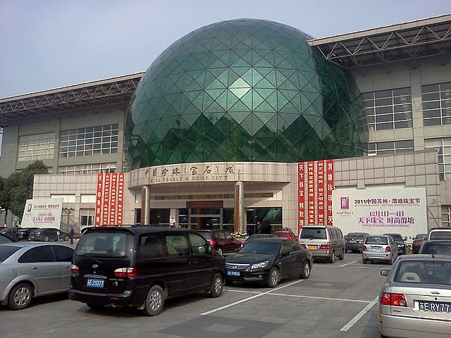 Weitang Chinese Pearl and Gem City image
