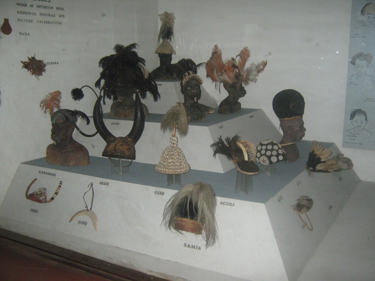 uganda national museum