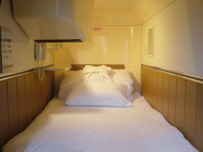 Imagen 1 de Capsule Inn Shinbashi