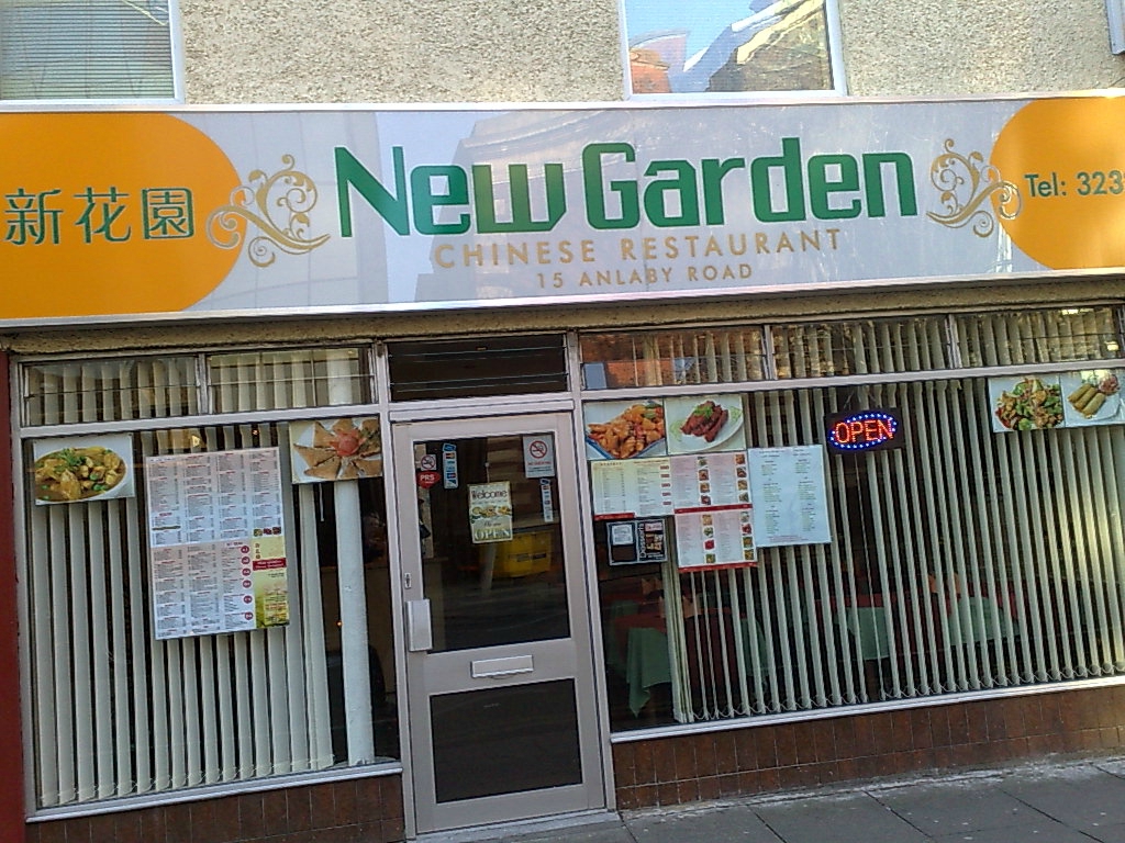 New garden chinese restaurant discount