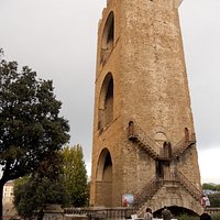 outside of the tower