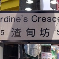 Jardine's Cresent - Bazzar