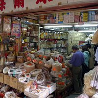 Graham Street Market(5)
