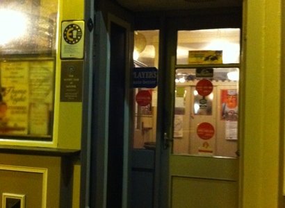 front door