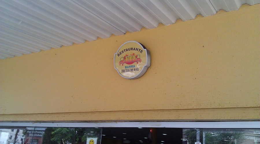 Main Entrance