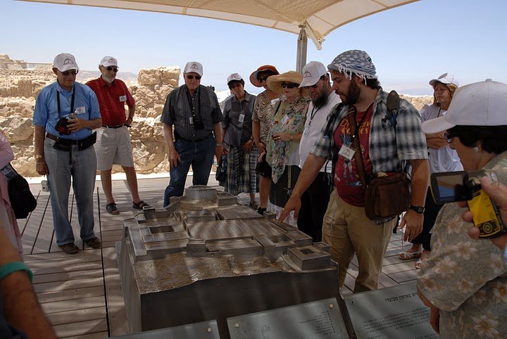 Shalom Jerusalem Tours - Head Office