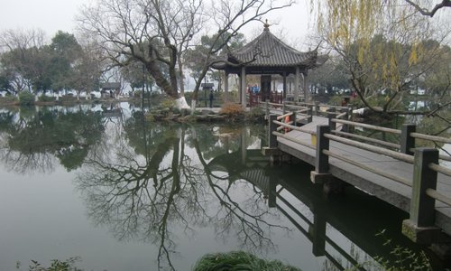 Island