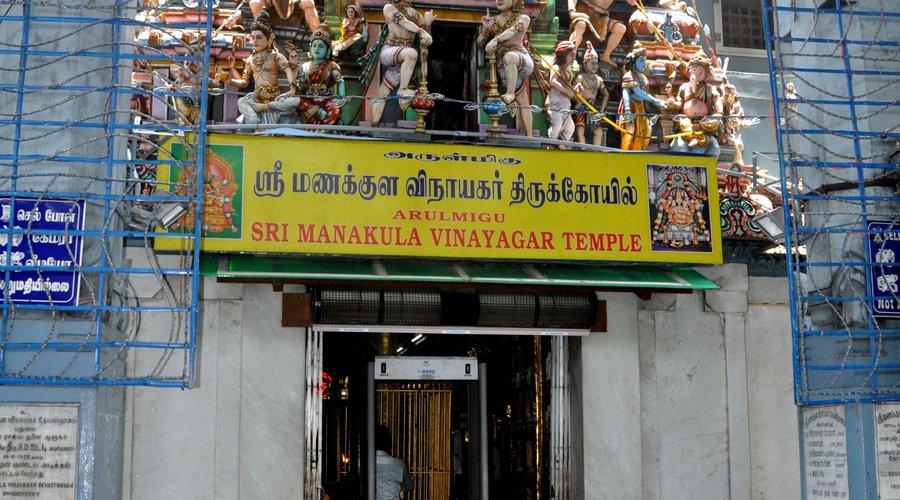 Entrada al templo