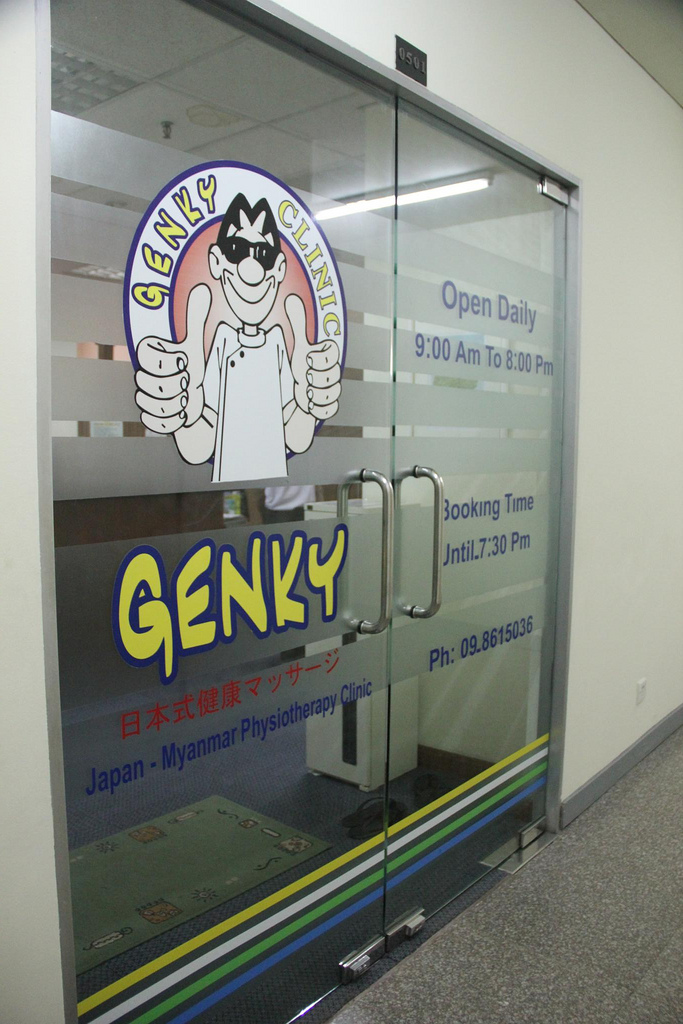 Genky Physiotherapy Clinic (仰光) - 旅游景点点评- Tripadvisor