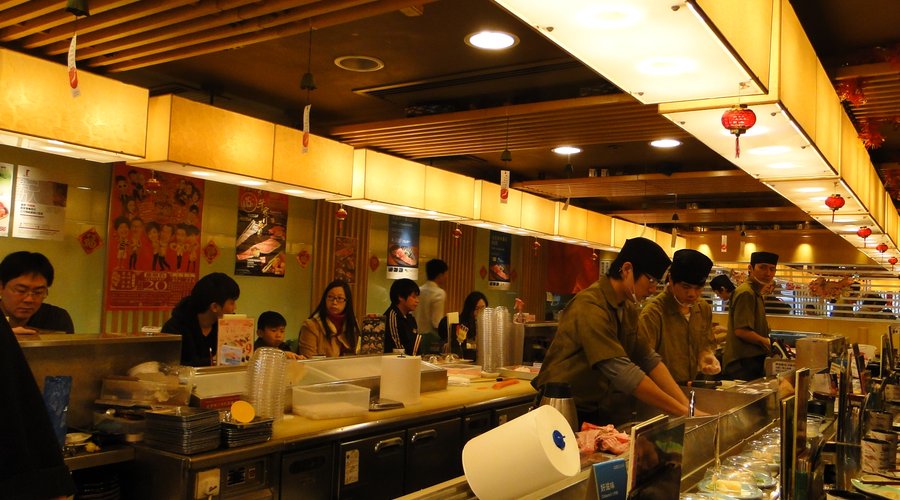 Kaiten y barra