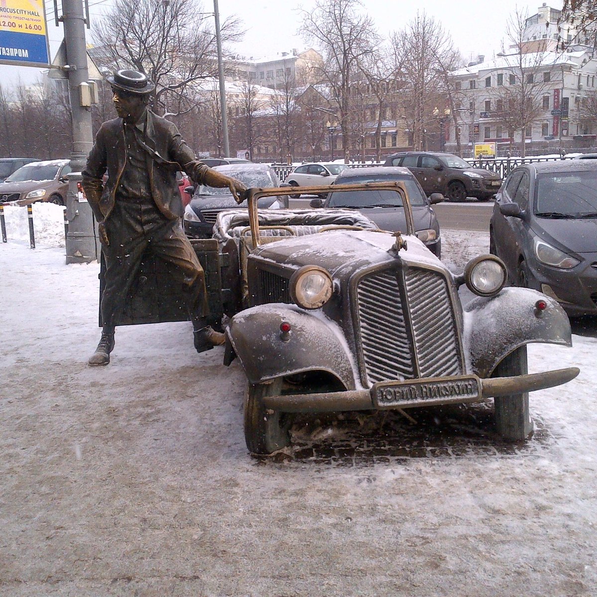 Московский цирк Никулина на Цветном бульваре, Москва: лучшие советы перед  посещением - Tripadvisor